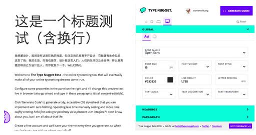 W(wng)Ű挍(sh)ù